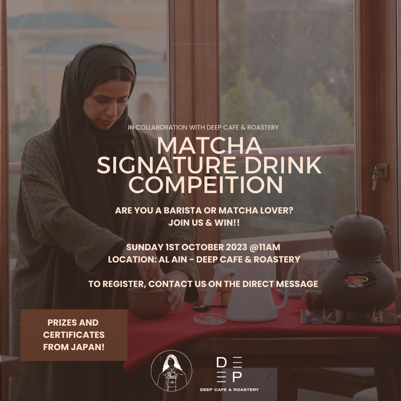 Matcha Signature Drink Competition